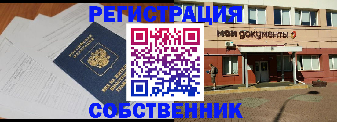 форма 3 в Малой Вишере
